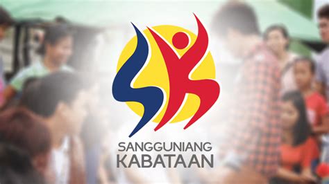 sangguniang kabataan logo design|Sangguniang Kabataan logo gets a new look in time for fresh.